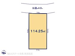 さいたま市桜区町谷4期