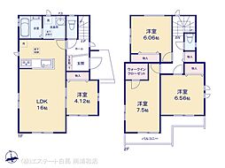 桜区神田第3期　全3区画　C号棟