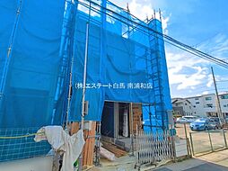 さいたま市中央区本町東五1期　1号棟