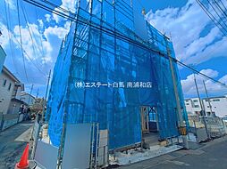 さいたま市中央区本町東五1期 3号棟