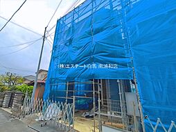 さいたま市中央区本町東五1期　2号棟