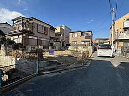 さいたま市桜区栄和3丁目