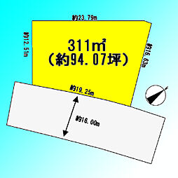 さいたま市緑区松木1丁目