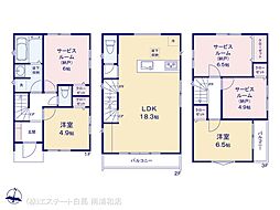 川口市西青木304　1棟　1号棟