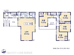 さいたま市南区広ヶ谷戸　1号棟