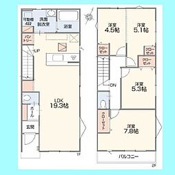 さいたま市緑区三室1期　全3区画 3号棟