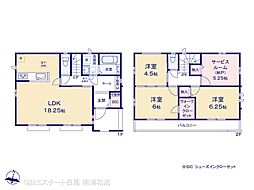 足立区佐野1丁目3429番　C号棟