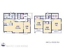 足立区佐野1丁目3429番　A号棟