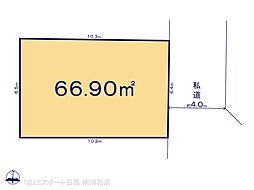 足立区鹿浜9期　1号地