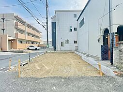 さいたま市南区四谷1丁目