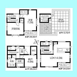 さいたま市緑区三室A