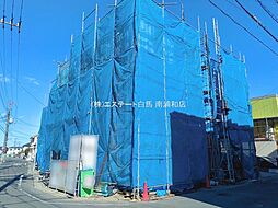 足立区鹿浜8期　2号棟