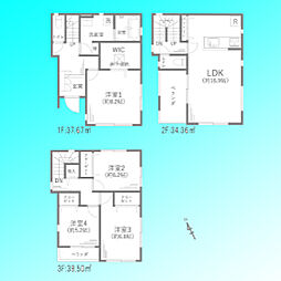 川口市領家3丁目