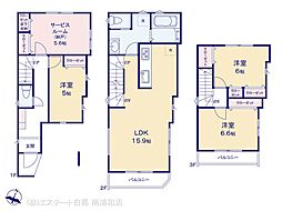 蕨市中央313　1棟　1号棟
