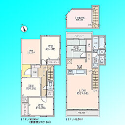さいたま市緑区道祖土4丁目