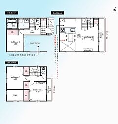 さいたま市南区内谷1期　全2棟 1号棟