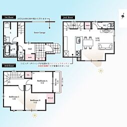 さいたま市南区内谷1期　全2棟 2号棟