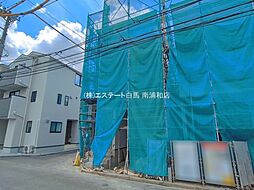さいたま市南区内谷1期 全2棟 2号棟