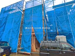 川口市大字伊刈345IV期　2号棟