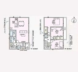 さいたま市中央区八王子第4　1期　全3棟 4号棟