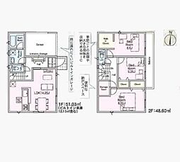 さいたま市中央区八王子第4　1期　全3棟 3号棟