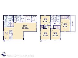 さいたま市第3南区松本 4号棟