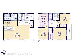 さいたま市第3南区松本　1号棟