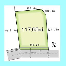 さいたま市大宮区高鼻町2丁目