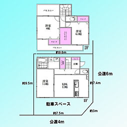 川口市安行藤八