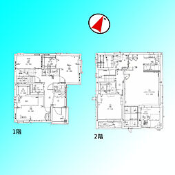 さいたま市中央区上落合8丁目