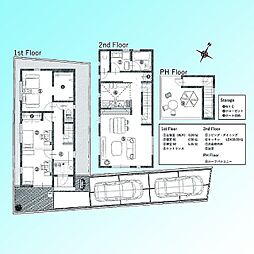 さいたま市緑区東浦和7丁目