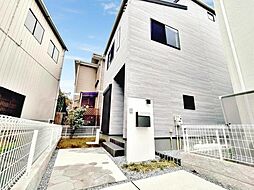 さいたま市緑区東浦和7丁目