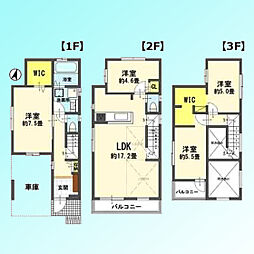 川口市上青木2丁目
