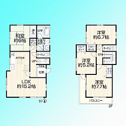 さいたま市浦和区木崎5丁目