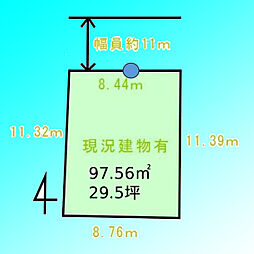 戸田市本町2丁目