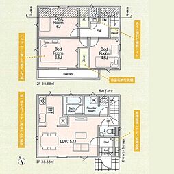 さいたま市緑区三室