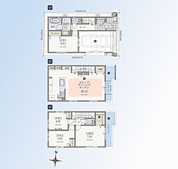 さいたま市大宮区大成町2丁目　2号棟