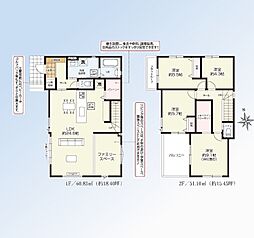 さいたま市緑区三室15期