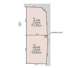 川口市東本郷7期　　全2区画 2号地