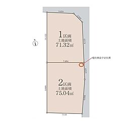川口市東本郷7期　　全2区画 2号地