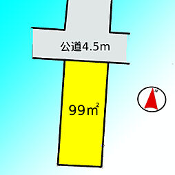 さいたま市大宮区吉敷町4丁目