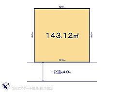 さいたま市見沼区大谷9期　1号地