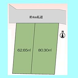 さいたま市南区辻5丁目　A区画　全2区画 A号地