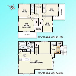 さいたま市緑区中尾10期　全2棟 2号棟