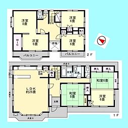 さいたま市緑区松木3丁目