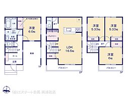 川口市里　1号棟