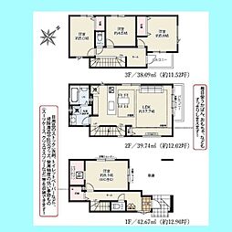 さいたま市南区辻23期　全2区画 2号棟