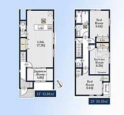 蕨市中央6丁目　全2棟 1号棟