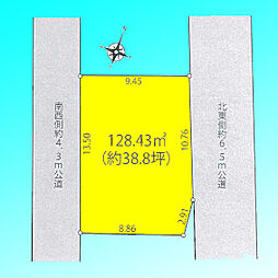 さいたま市緑区中尾