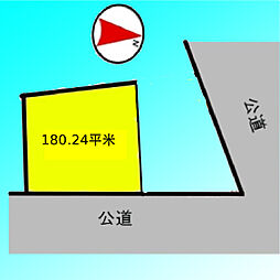 川口市川口5丁目